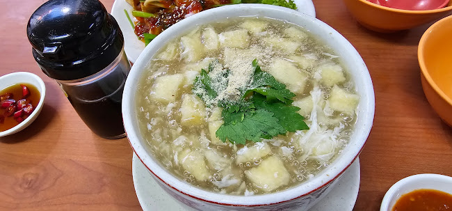 Hippo Family Restaurant