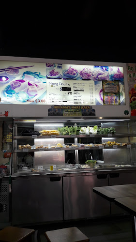 354 Clementi Ave 2, #01-253, Singapore 120354