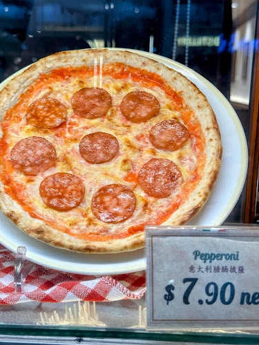 Saizeriya - Singapore