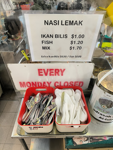 Opinii despre Kedai Makan Muhajirin în Singapore - Hospitality and gastronomy