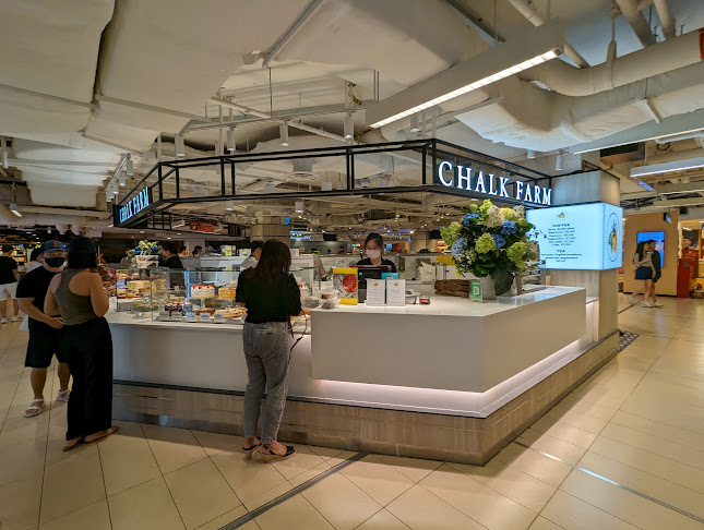 Opinii despre Chalk Farm în Singapore - Hospitality and gastronomy