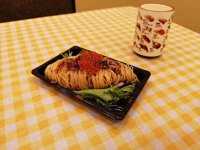 I-JIN Sushi Bar - Hospitality and gastronomy