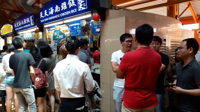Opinii despre Tian Tian Hainanese Chicken Rice - Bedok Branch în Singapore - Hospitality and gastronomy