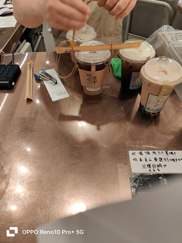 CHICHA San Chen @ Woodlands - Singapore