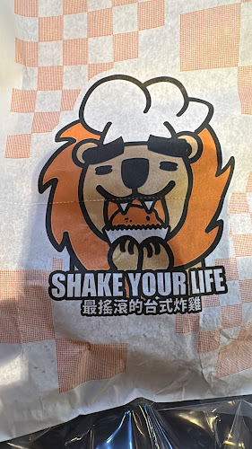 2 Tampines Central 5, B1-38 Century Square, Singapore 529509