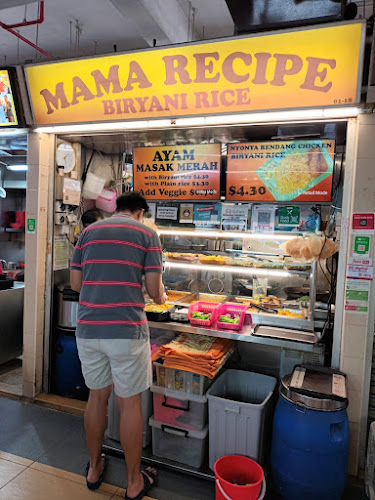 Opinii despre Mama Recipe Biryani Rice în Singapore - Hospitality and gastronomy