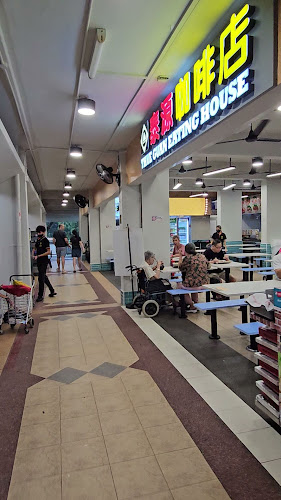 Panginut - Singapore