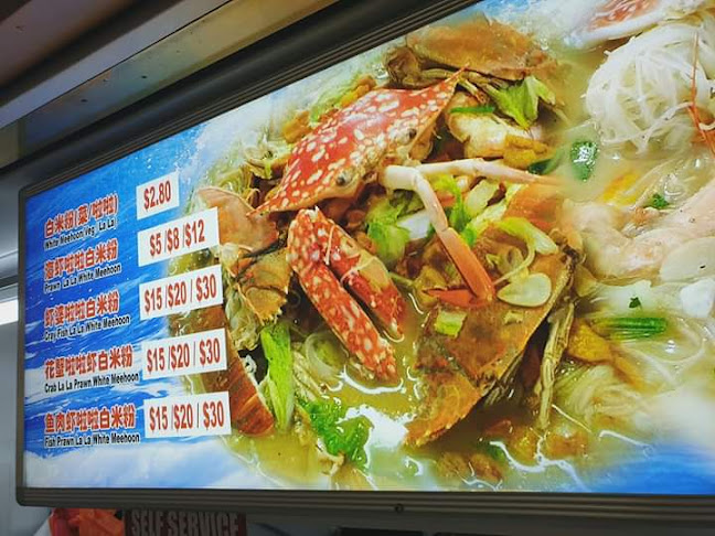 Teochew Seafood White Mee Hoon - Singapore
