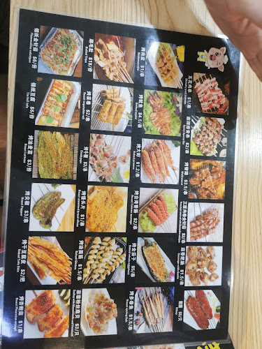 ZhouJi 周记小厨 - Singapore