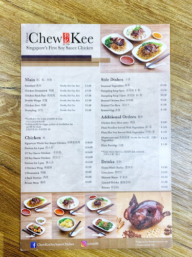 Original Chew Kee Eating House (Chew Kee Soy Sauce Chicken)