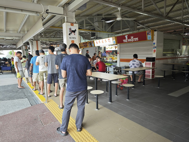Bukit Merah View Market & Hawker Centre - Hospitality and gastronomy
