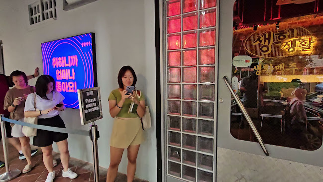 Comentarii opinii despre Daily Beer (Telok Ayer)