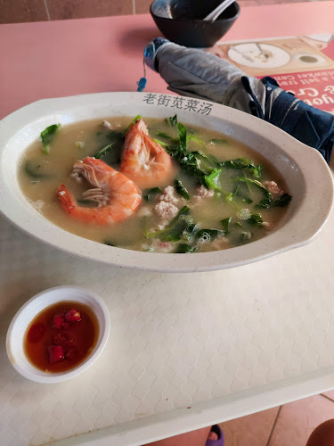 Chong Pang Food Centre - Hospitality and gastronomy