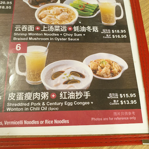 Chee Kei - Hospitality and gastronomy