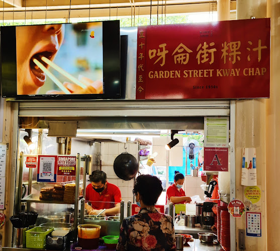 Garden Street Kway Chap (Serangoon Garden)