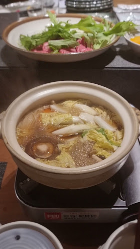 Jo Japanese Restaurant