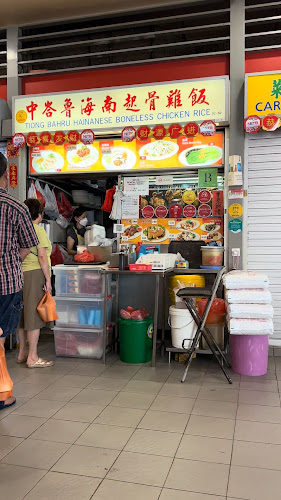 Tiong Bahru Market - Singapore