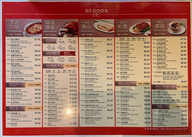 26 Sin Ming Ln, #01-121B Midview City, Singapore 573971