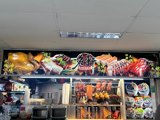 Opinii despre Chang Cheng Mee Wah Coffeeshop în Singapore - Hospitality and gastronomy