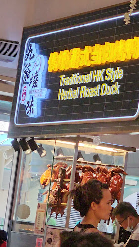 198 Punggol Fld, #01-01, Singapore 820198