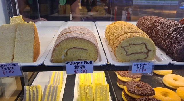 166 Bukit Merah Central, Singapore 150166