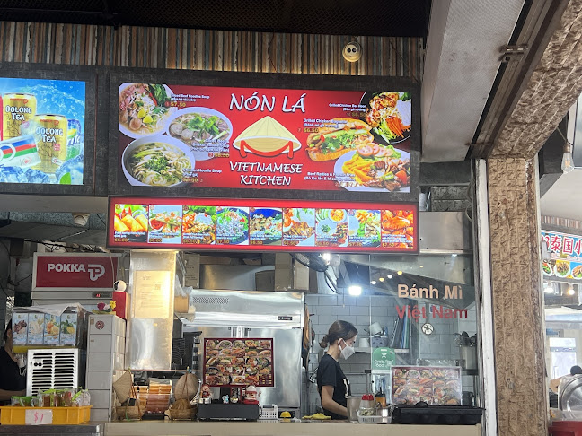Non La Vietnamese Kitchen - Hospitality and gastronomy