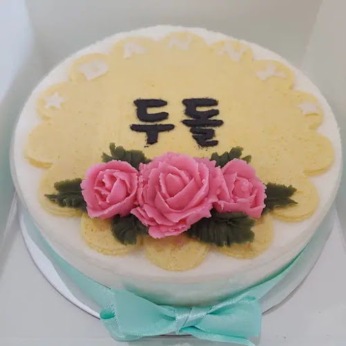 Comentarii opinii despre Bosong Ricecake