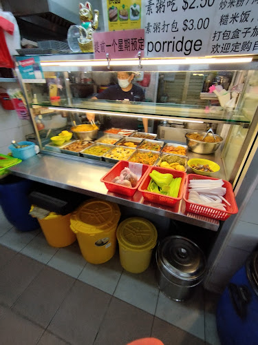 22 Lor 7 Toa Payoh, #01-29 Kim Keat Palm Market & Food Centre, Singapore 310022