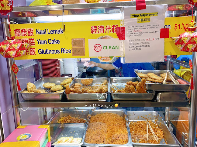 Opinii despre Ah Bao Mei Shi 阿宝美食 în Singapore - Hospitality and gastronomy