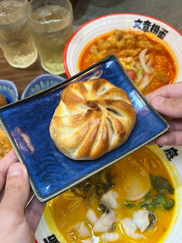 Wen Zhang Lao Mian 文章捞面 - Hospitality and gastronomy