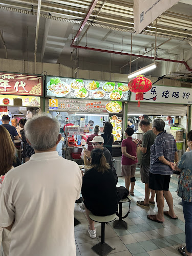 The 1950's Coffee “五十年代” - Hospitality and gastronomy