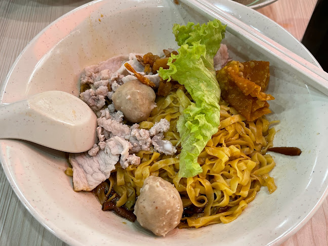 Mian Nan Wang (Unforgettable Noodle) - Hospitality and gastronomy