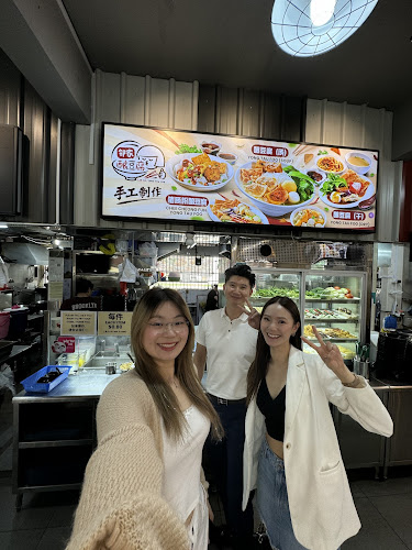 Lin Jia Yong Tau Foo (邻家酿豆腐） - Hospitality and gastronomy