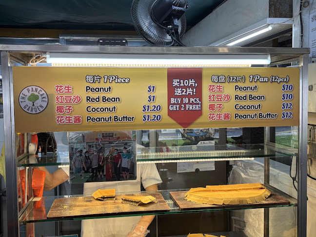 16 Bedok S Rd, #01-06 Pasar 16@Bedok, Singapore 460016