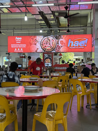 Opinii despre Hae! Prawn Claypot @ Bedok în Singapore - Hospitality and gastronomy