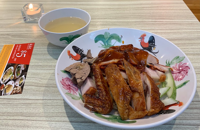 Comentarii opinii despre Wee Nam Kee Chicken Rice