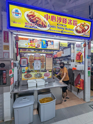 Blk 724 Ang Mo Kio Ave 6 - Singapore