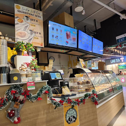 51 Upper Serangoon Rd, #01-18, Singapore 347697