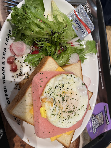 The Coffee Bean and Tea Leaf - AMK Hub