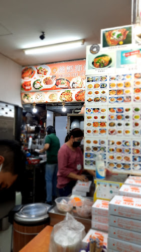 359 Bukit Batok Street 31, #01-401 Block 359, Singapore 650359