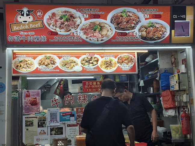 Bedok Beef Kway Teow - Singapore
