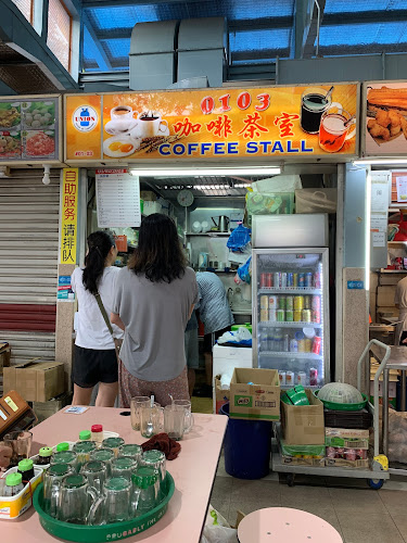 Opinii despre 0103 coffee stall în Singapore - Hospitality and gastronomy