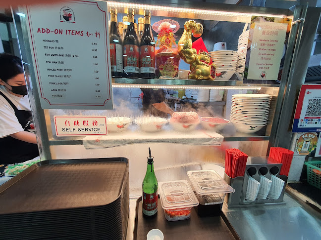 Bukit Merah Central, 161号#01-3749 邮政编码: 150161