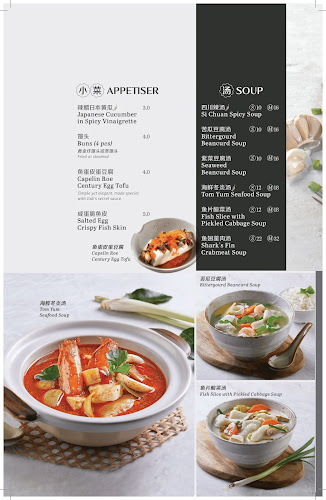 4 Hillview Rise, #02-04, Singapore 667979