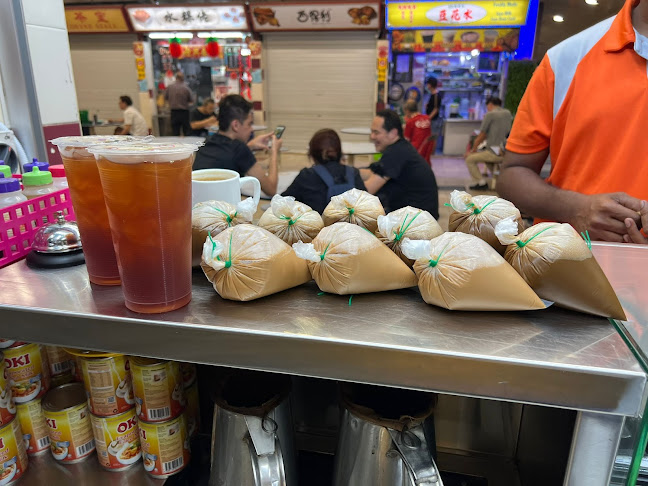 84 Marine Parade Central, #01-21 Promenade Market@84, Singapore 440084