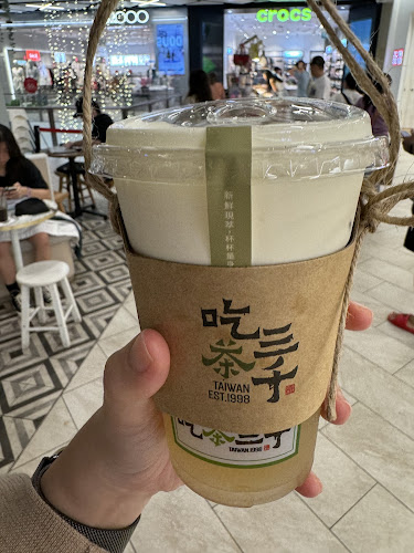 Opinii despre CHICHA San Chen @ Paya Lebar Quarter în Singapore - Hospitality and gastronomy