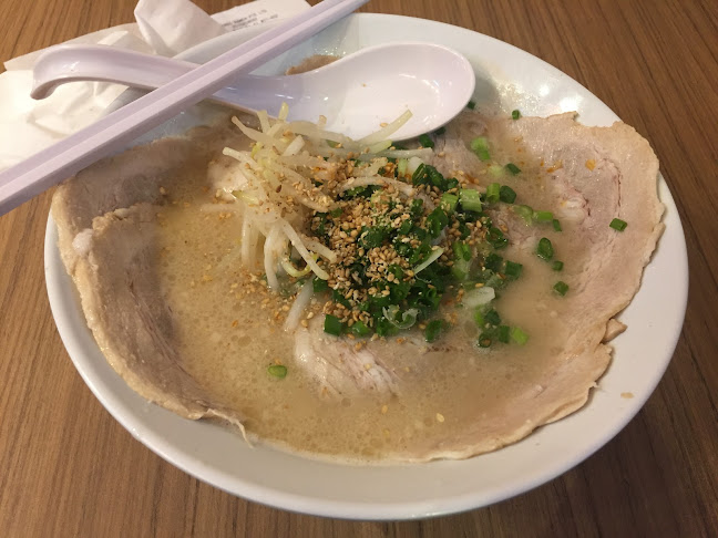Takagi Ramen - Jurong West - Hospitality and gastronomy