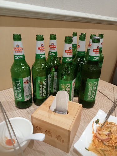 锅锅香 Guo Guo Xiang - Singapore