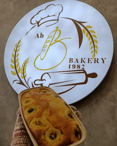 Comentarii opinii despre Ah B Bakery singapore