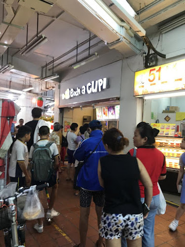 each a cup @ Pasir Ris Drive 6 - Hospitality and gastronomy